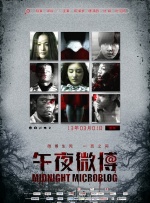 依人综合